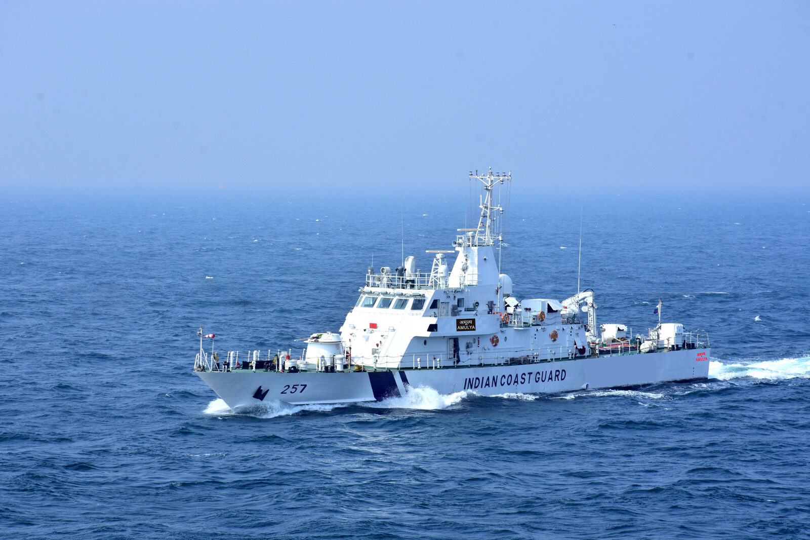 A patrol vessel at sea